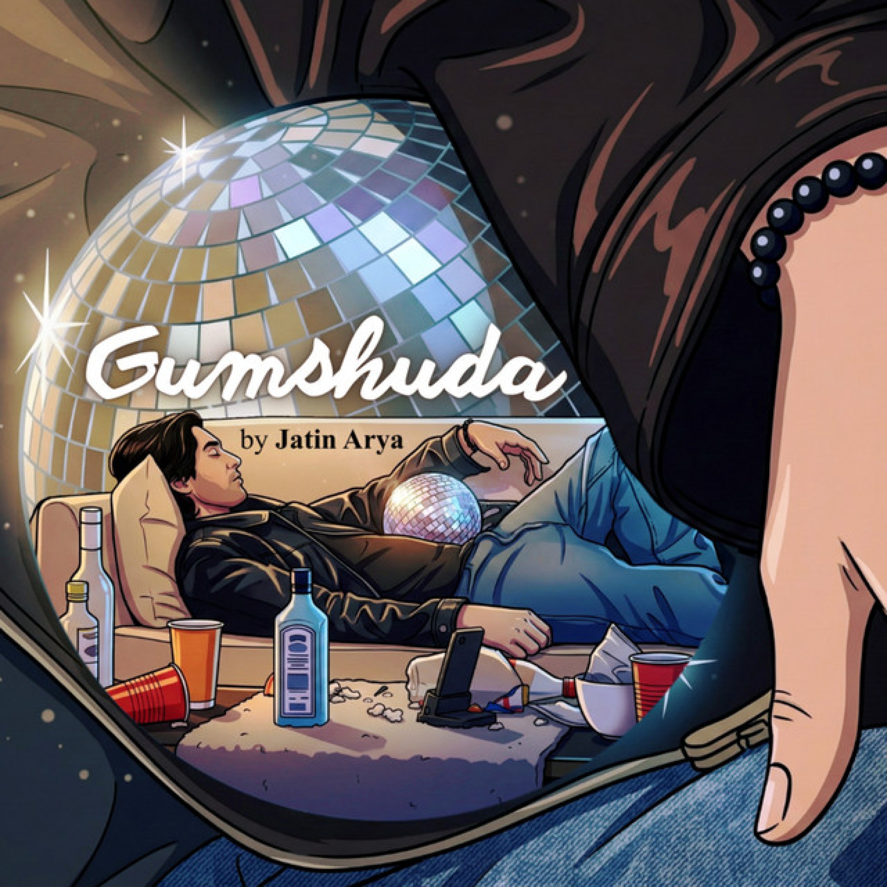 Gumshuda